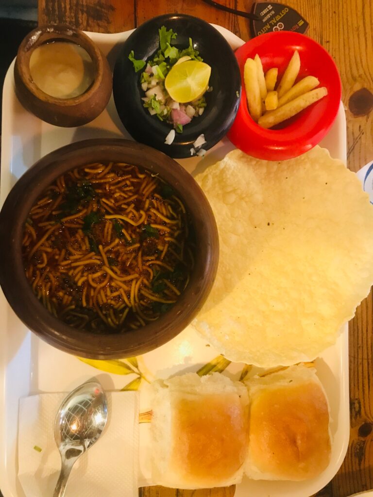 Nikhara Misal